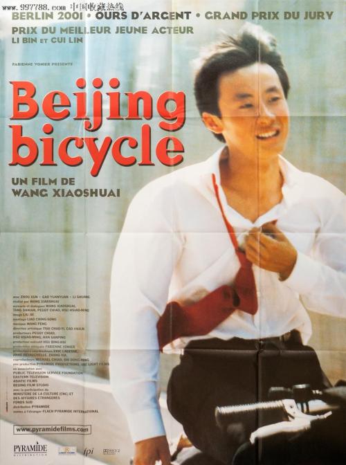 哈勒－维腾贝格大学计算机科学文凭证书